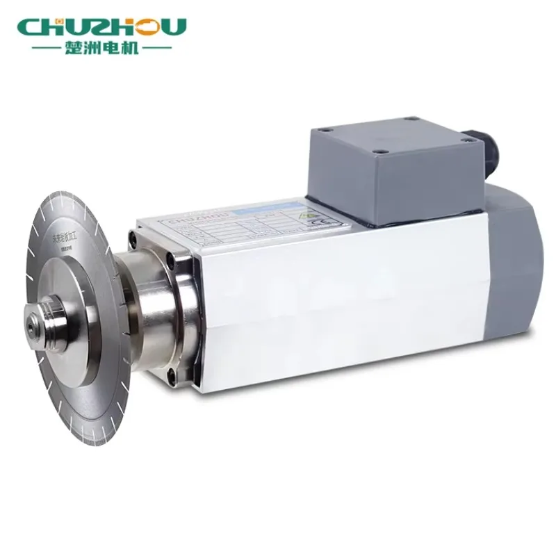 

Circular saw spindle 0.55kw 0.75kw air-cooled numerical control high-speed spindle motor for cutting