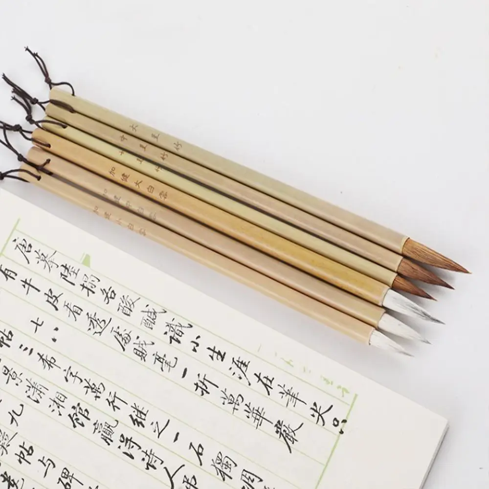 

Oil Watercolor Chinese Calligraphy Brush Oil Painting Bamboo Scriptures Writing Brush Wolf Hair Art Paint Brush Student