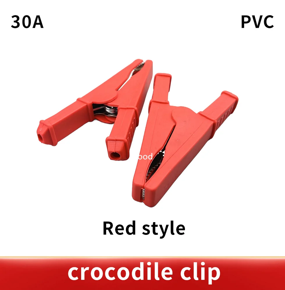 2PCS Battery Test Clip 55MM HV Alligator Clip For Banana Plug 4mm Multimeter Pen Cable Probes Crocodile Clip