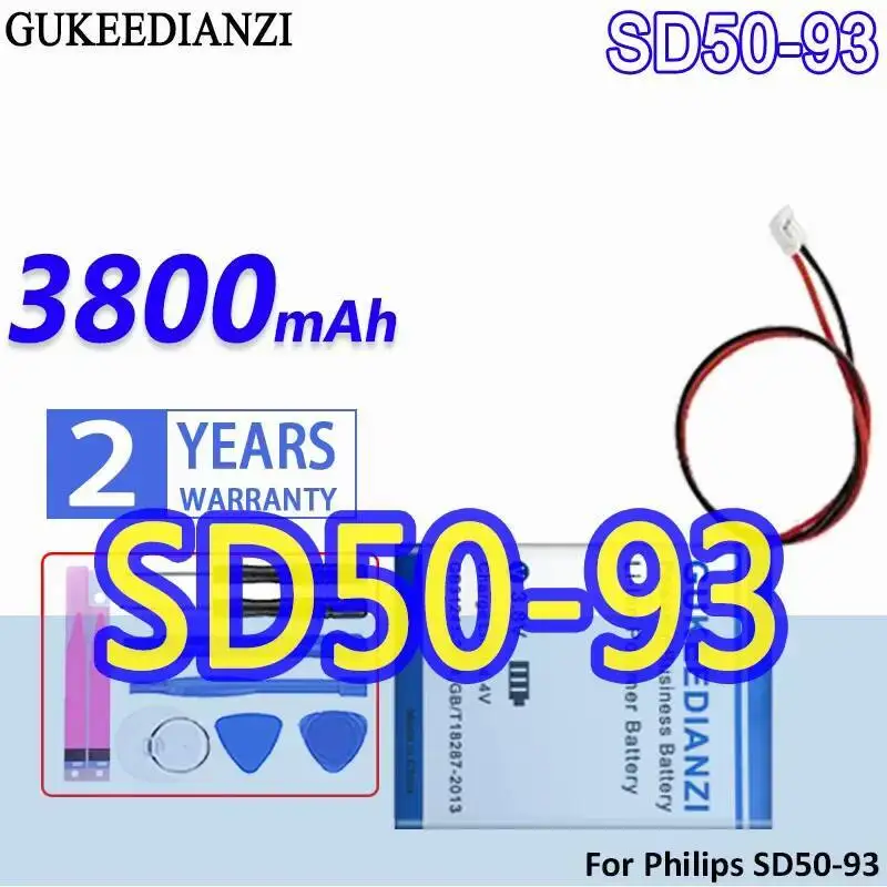 

Для Philips SD50-93 Надежная сменная стереобатарея 3800 мАч