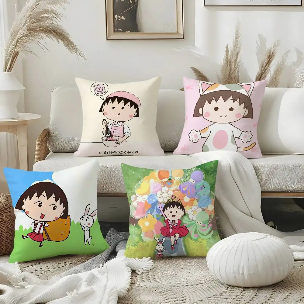

Cartoon Chibi M-Maruko-ChanS Pillow Case Sofa Short Plush Double-sided HD Printing Room Home Office Gift Cushion Cover