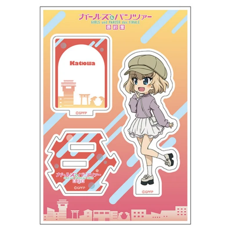 Girls und Panzer Tekuteku Human-shaped Acrylic Stand Model Plate Keychains desk decorations Gifts For Friends