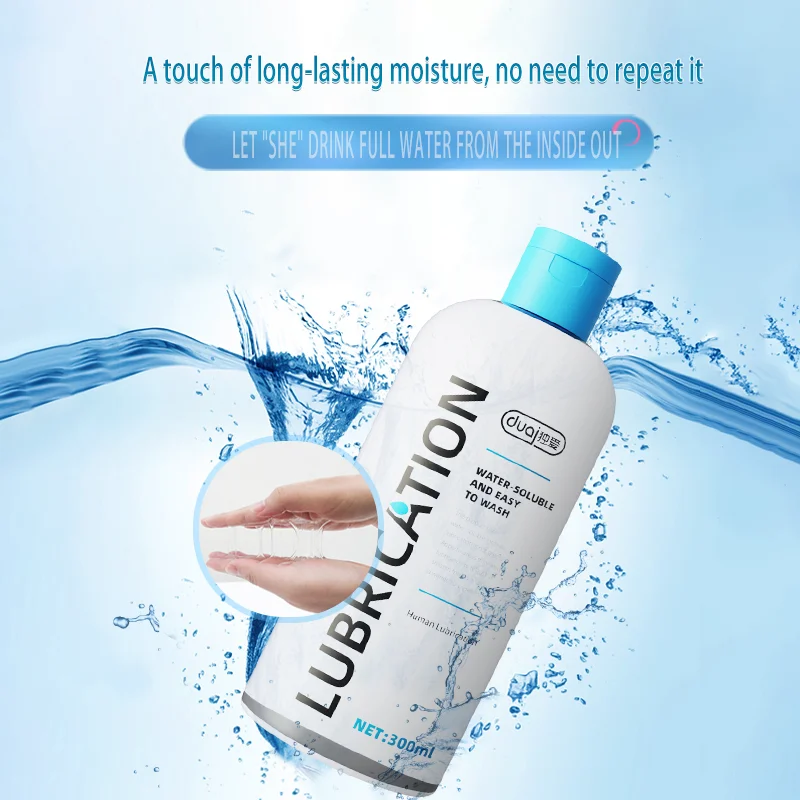 300ML Water based Lubricant Safe Intimate Gel Vaginal Anal Lube Lubricating Oil Adult For Women Men And Couple Erotic Tools - Image 4