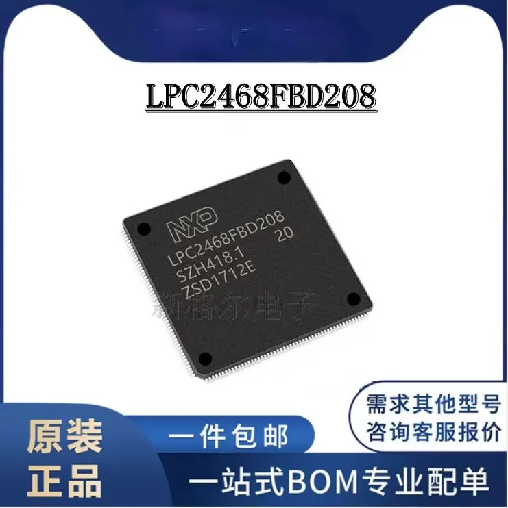 

1~5~10PCS LPC2468FBD208 Brand new original