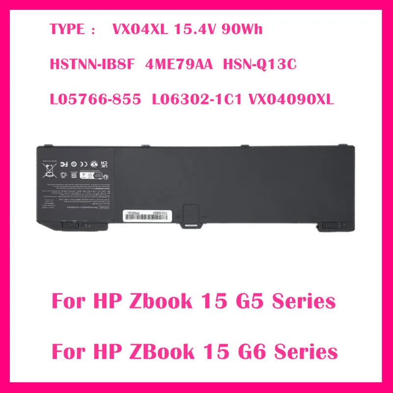 

VX04XL HSTNN-IB8F 4ME79AA Battery For HP Zbook 15 G5 5CN17PA 5CN25PA 5CN26PA 3XG41PA G6 7WY16PA 7WZ92PA 7WY08PA 8BD07PA 8BD39PA