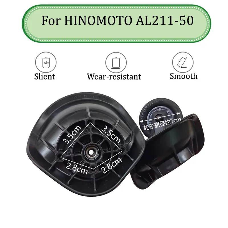 

For HINOMOTO AL211-50 Universal Sliding Casters, And Pulleys , Wear-Resistant Silent Suitcasereplacement Suitcase Wheels