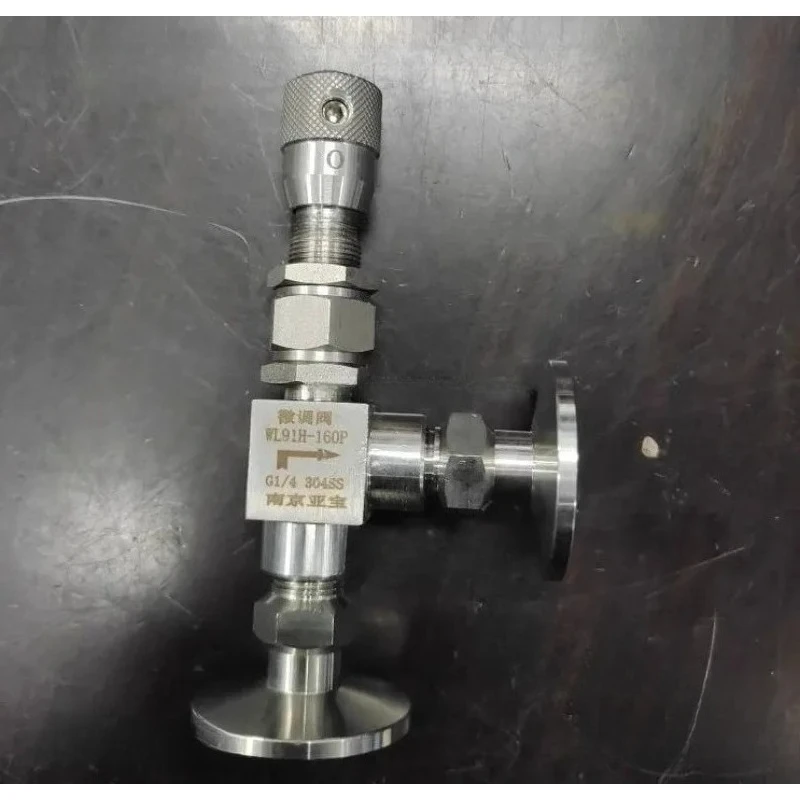 KF10 KF16 KF25 KF40 angle vacuum fine-tuning valve high micro adjustment pressure needle
