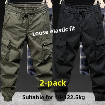 

Men's Summer Thin Work Trousers Loose Elastic Cargo Pants Long Breathable Casual Pants Big Size Youth Vitali Sle