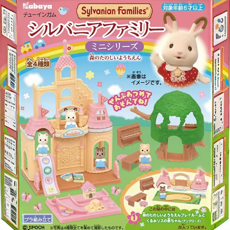 

Original Sylvanian Families Figures Mini Real Estate Series Anime Forest Family Collectible Mini Real Estate Series Toy Gift