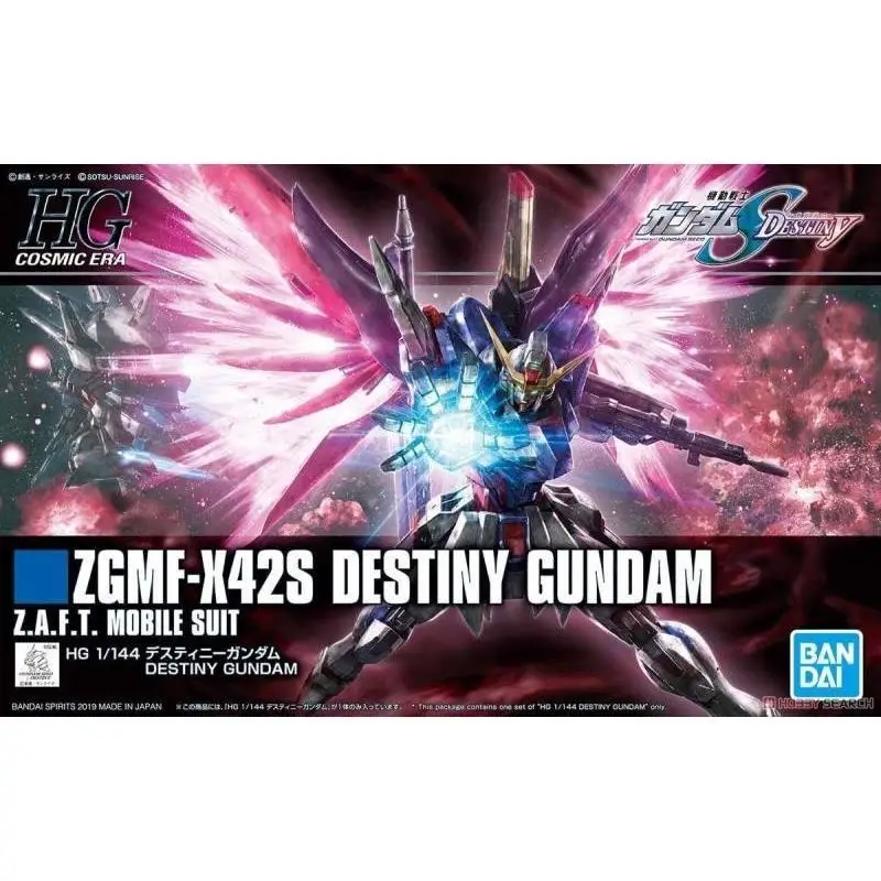 BANDAI Anime HG 1/144 ZGMF-X42S DESTINY GUNDAM New Mobile Report Gundam Assembly Plastic Model Kit Action Toys Figures Gift