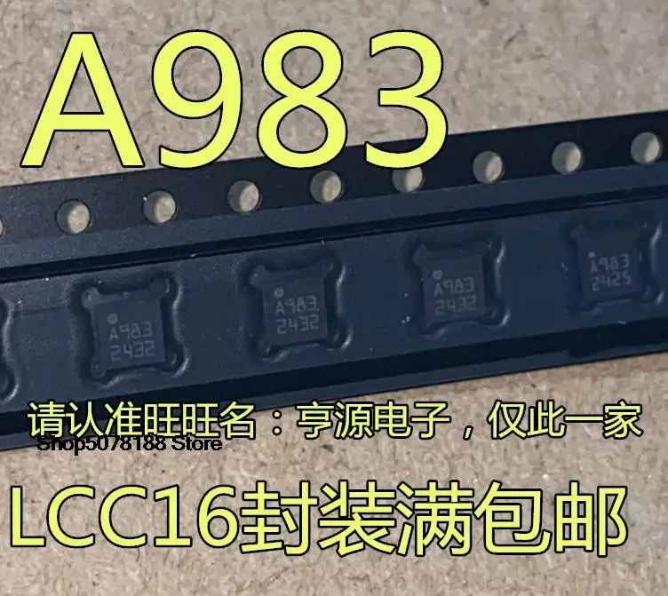 

5 шт. HMC5983 A983 HMC5883L L883 QMC5883L 5883 оригинальная новая быстрая доставка