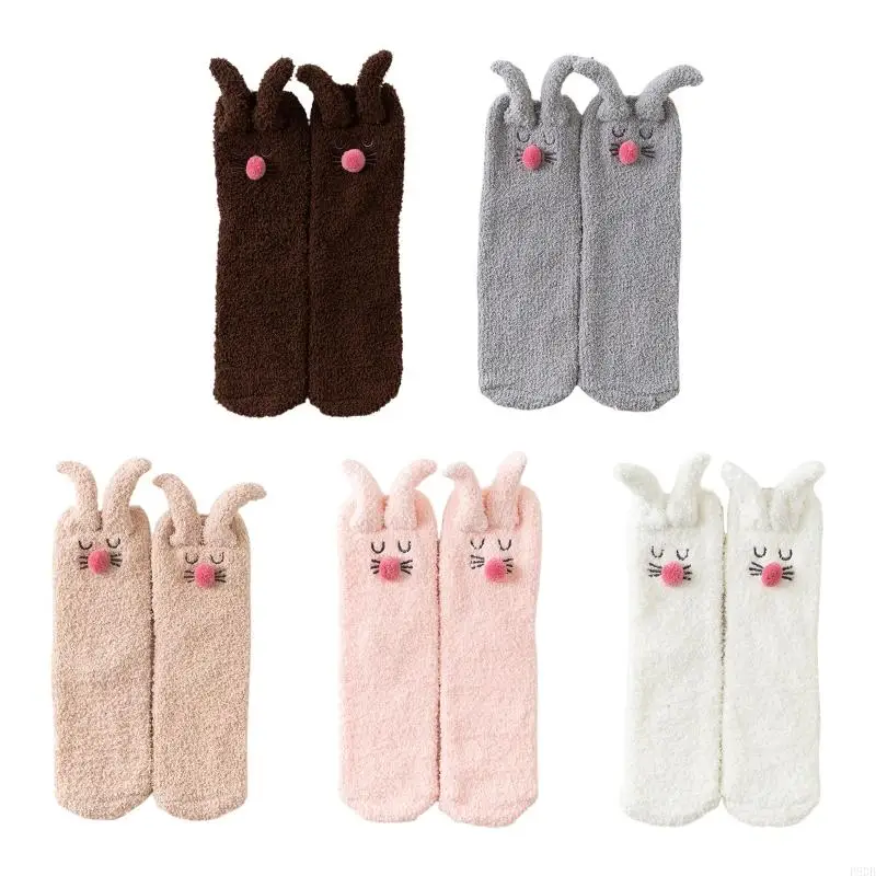 

P8DB Women Winter Microfiber Fuzzy Slipper Home Socks Cartoon Embroidery 3D Rabbit Ears Thick Cozy Warm Floor Sleeping