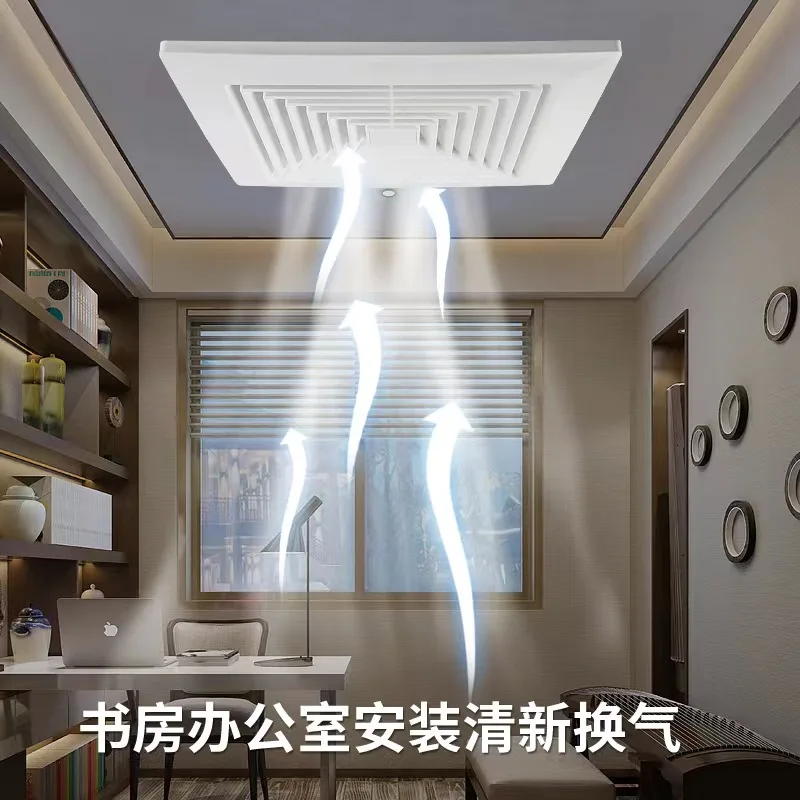 Quiet Ceiling Exhau…