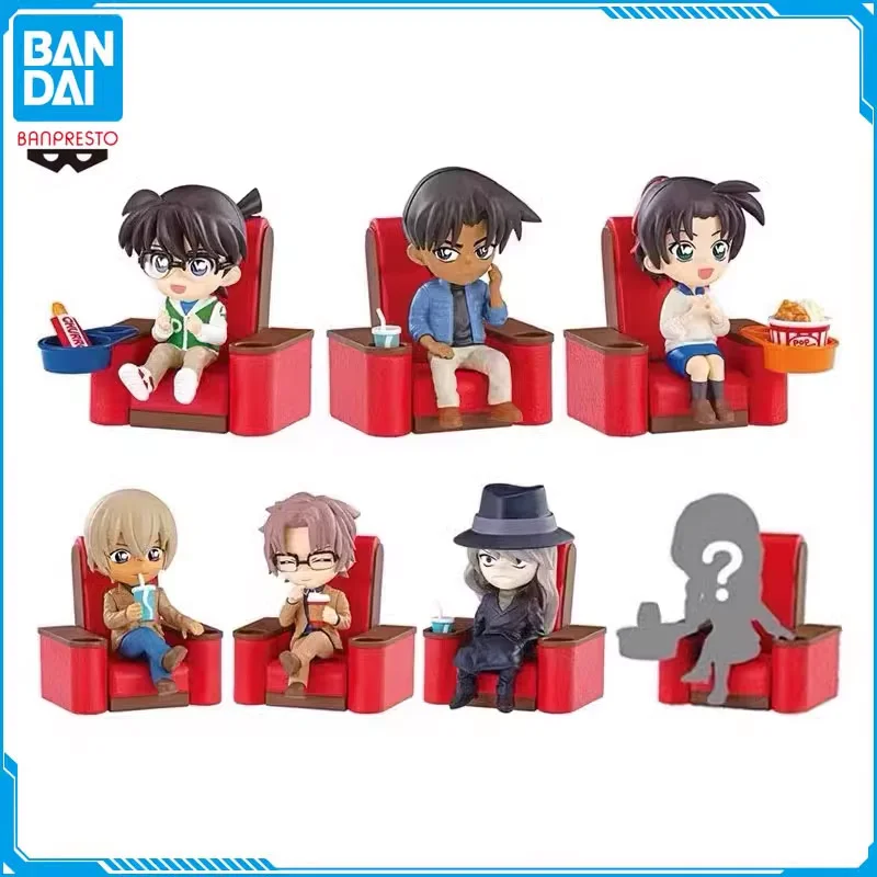 

Original Detective Conan Cinema Theatre Scene Props Mini Collection Series Gashapon Toy Action Figure Ornaments Model Kids Gift