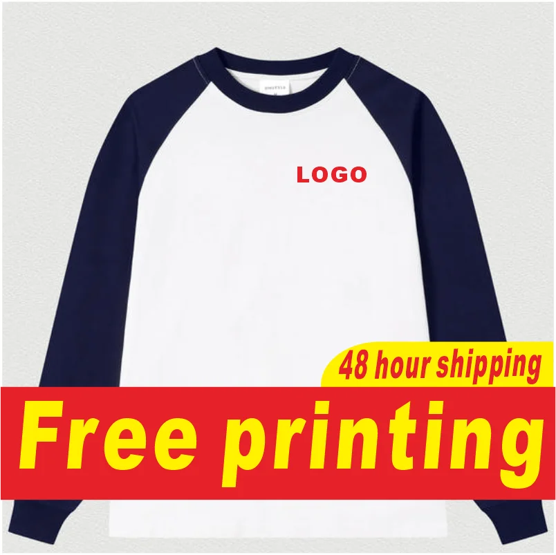 

Fashion pure cotton men's and women's hoodies, spring and autumn long sleeved T-shirts, pullovers, printed logos, embroidered lo