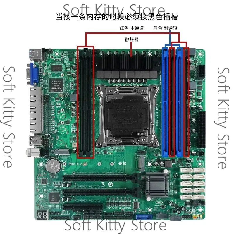C612 IPC nas soft routing X99 main board E5-V3V4 quad network 2.5G 10sata