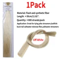 1pack Off white