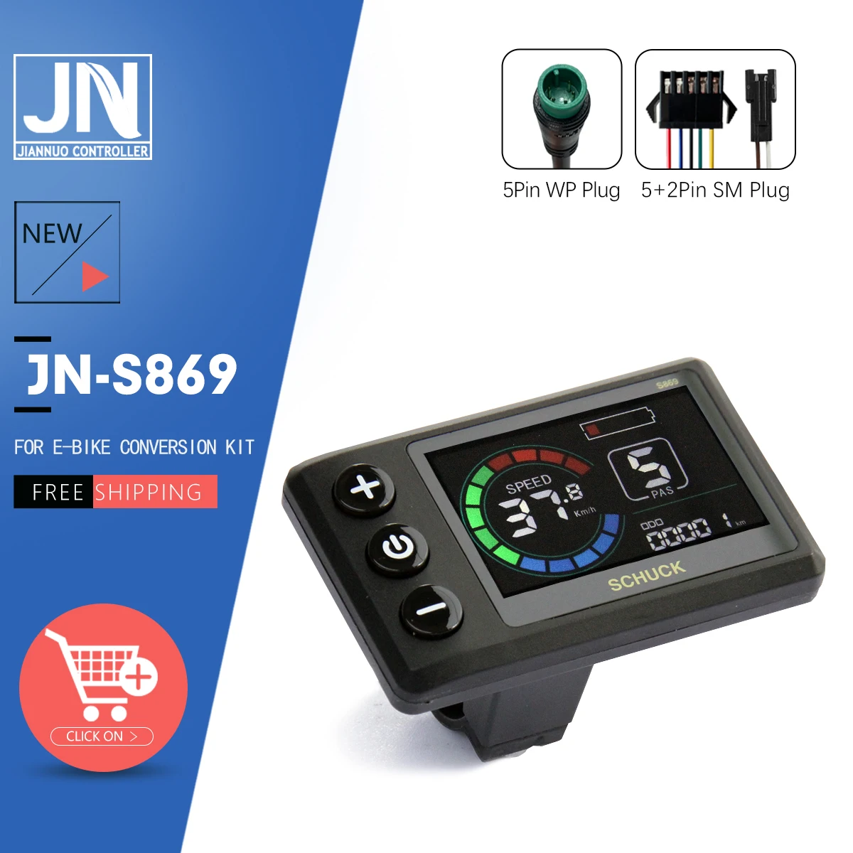 

Электрический велосипедный ЖК-дисплей 24В-72В S869 с цветным экраном, приборная панель, 5-контактный водонепроницаемый разъем SM для электросамоката, аксессуар