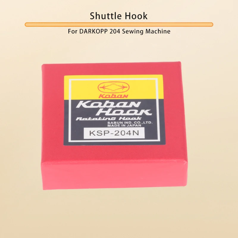 KSP-204N Shuttle Ho…