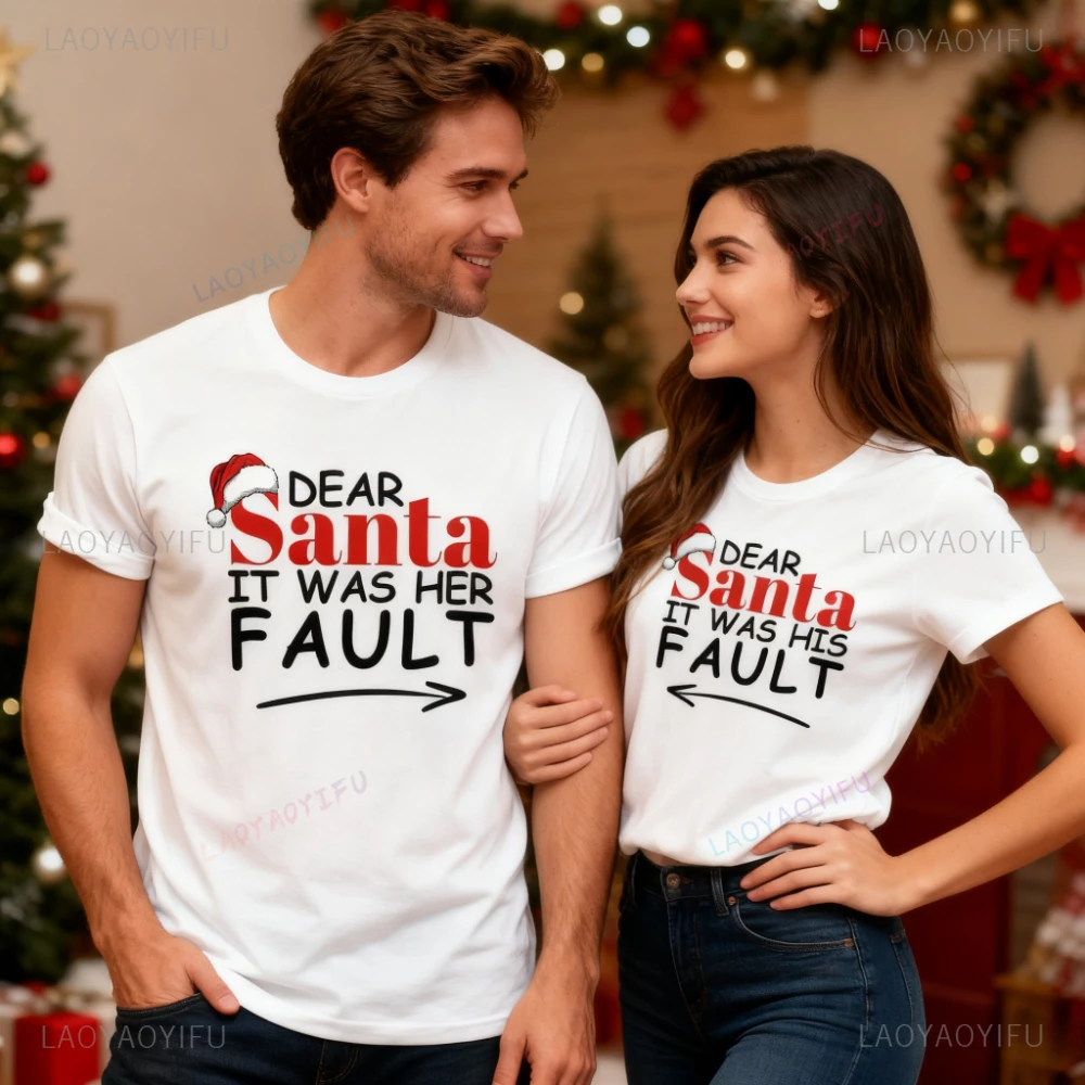 عزيزي سانتا كان لها أو خطأ قميص مضحك زوجين تي شيرت سانتا كلوز تي شيرت عيد الميلاد مطابقة القمم عيد ميلاد سعيد الرجال النساء تيز #1