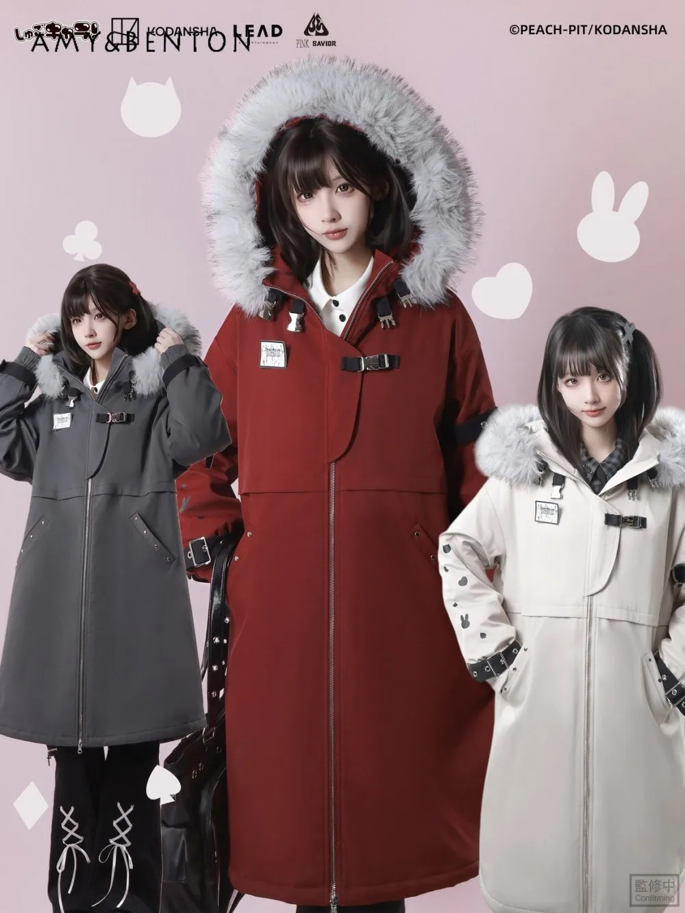 

Harajuku Style Subculture Thickened Large Fur Collar Hooded Mid-Length Parka Winter New College Style Sweet Cool Girl Loose Coat