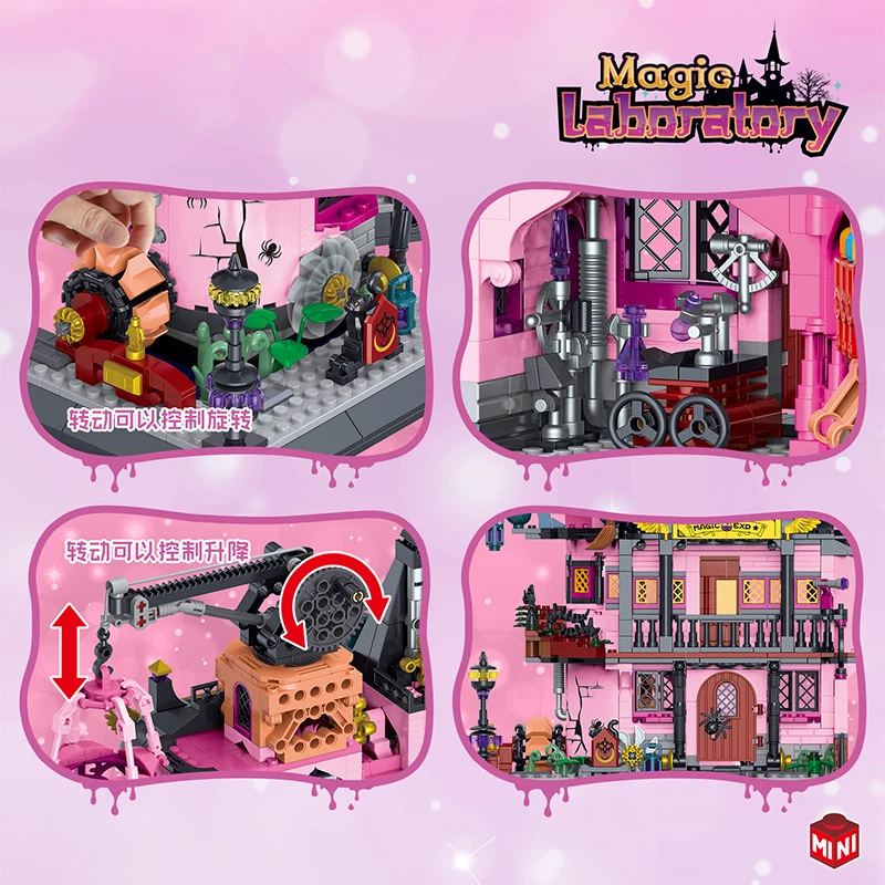 Halloween magia laboratório magia bruxa casa loja mini modelo bloco de construção cidade diy loja montagem tijolo brinquedos para crianças presente