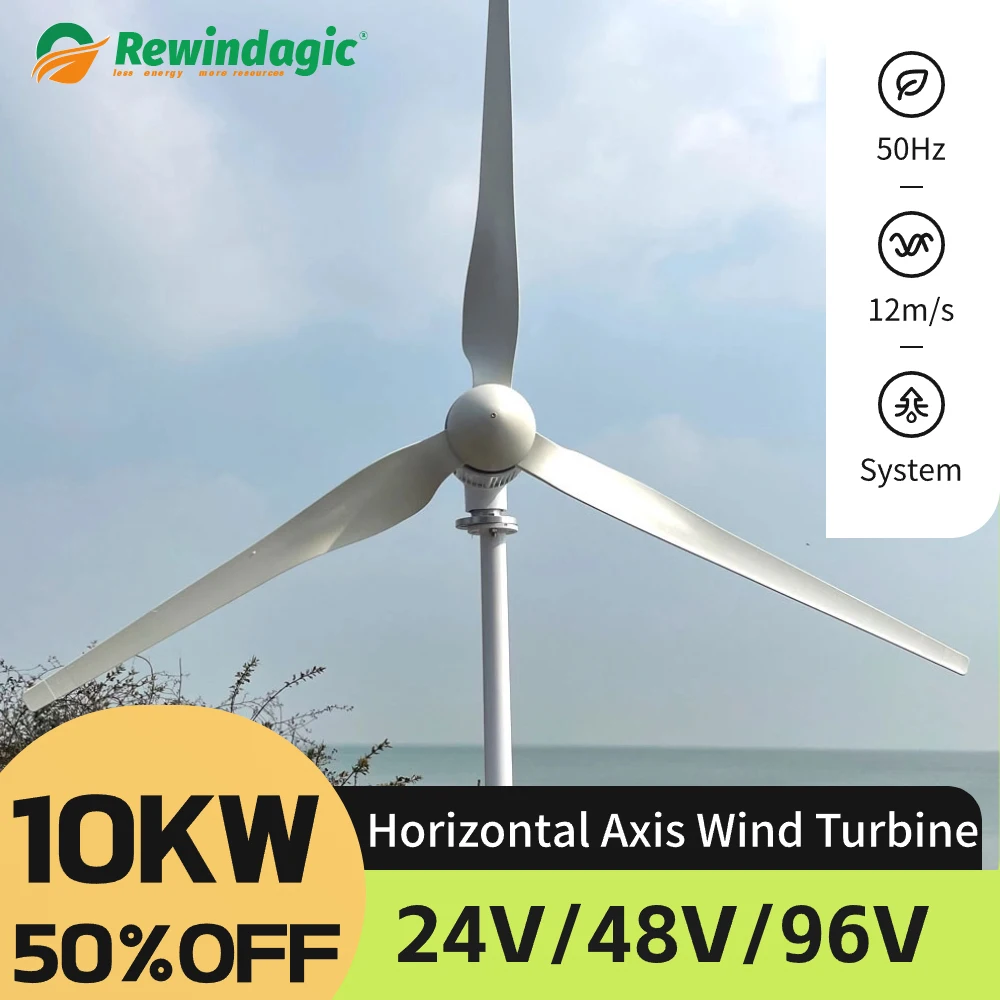 10000W 10KW Wind Turbine 48V Wind Generator Axis Windmill Energy Sources 3 Blades Mppt Charge Controller On Grid Tie Inverter