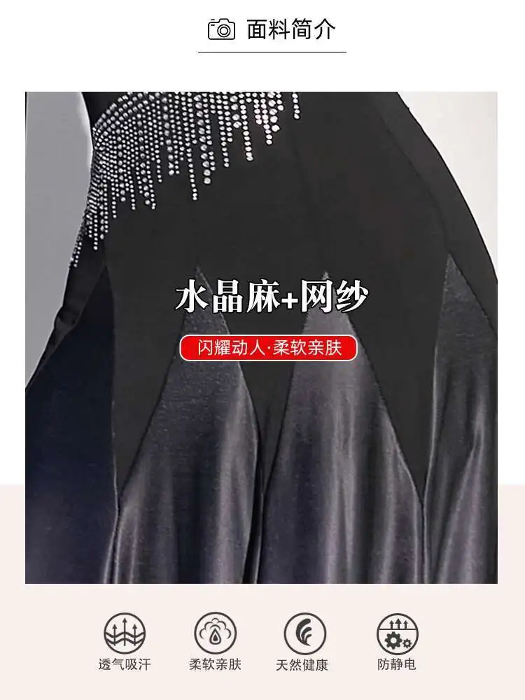 تنورة الرقص الحديثة المرأة الجديدة القياسية الرقص الفالس الرقص الاجتماعي الرقص اللاتينية التدرج كبير سوينغ تنورة ممارسة الأداء اللباس