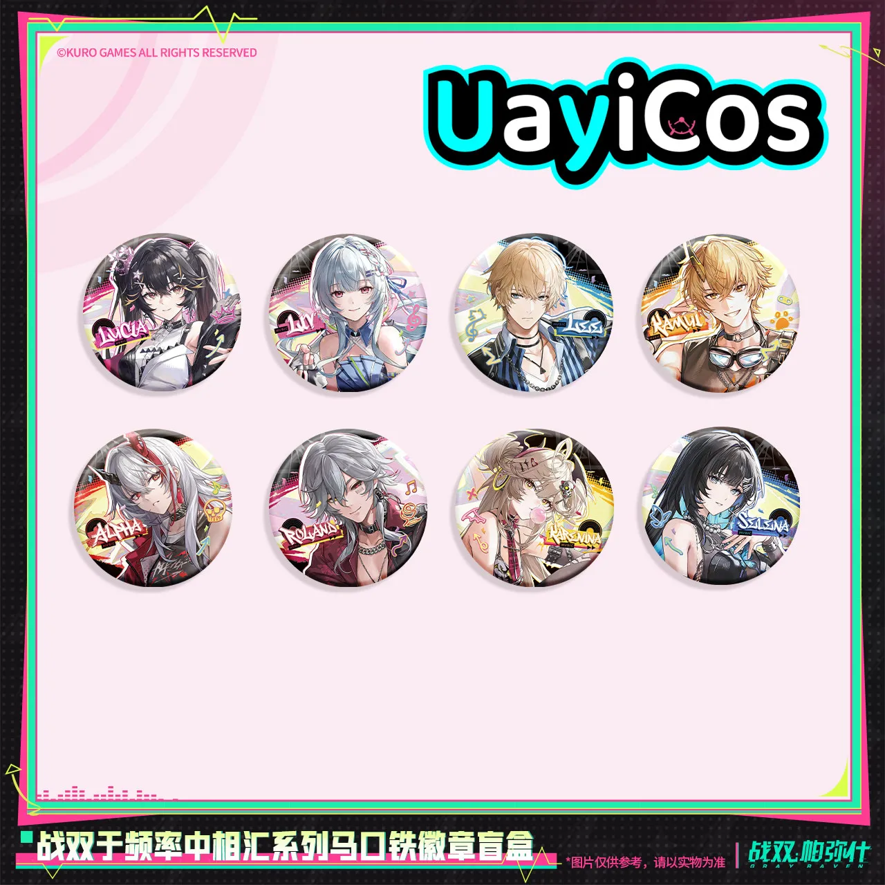 In stock Official PUNISHING: GRAY RAVEN Lee Lucia Kamui Badge Brooch Pin One Heart One Hertz Anime Game Ornament Toy Gifts
