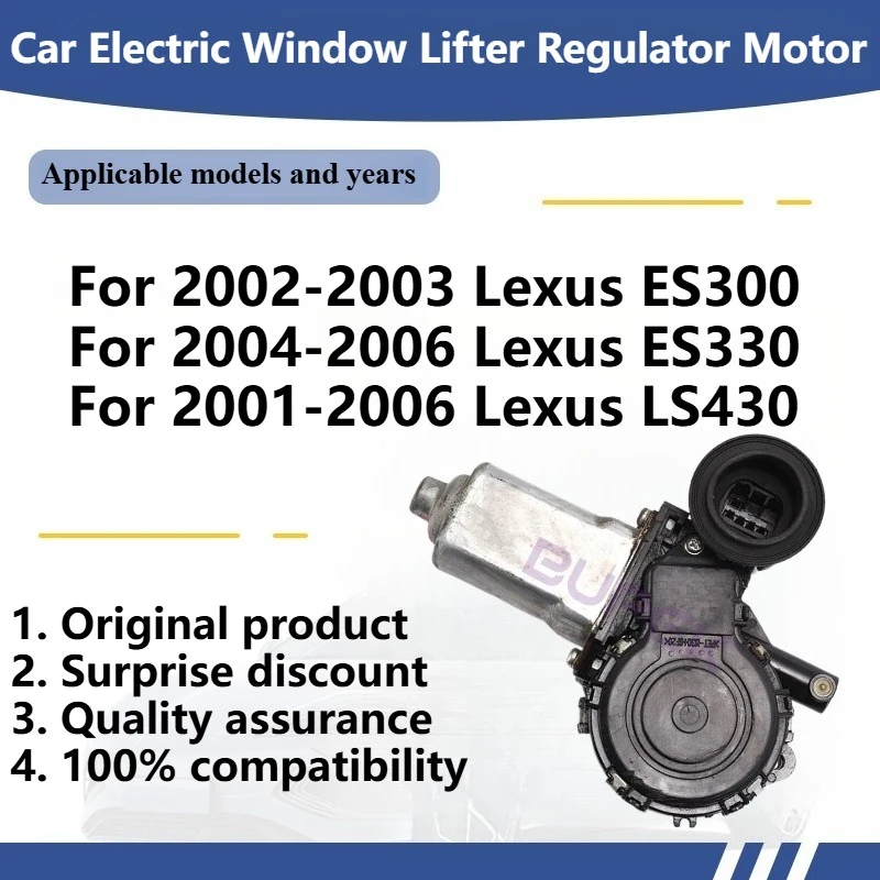 Для Lexus ES300 2002-2003/ES330 2004-2006/LS430 2001-2006 автомобильный электрический стеклоподъемник регулятор двигателя оригинальный 8572033150 Для Lexus ES300 2002-2003/ES330 2004-2006/LS430 2001-2006 автомобильный электрический стеклоподъемник регулятор двигателя оригинальный 8572033150
