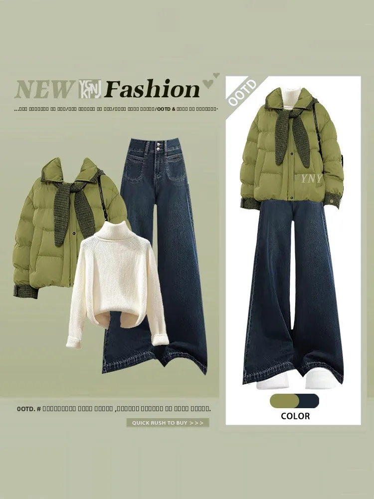 

Корейское пальто с нагрудкой и расклешенные джинсы с высокой талией, женский зимний комплект из двух предметов, теплый Thiened Long Sve, хлопок J...