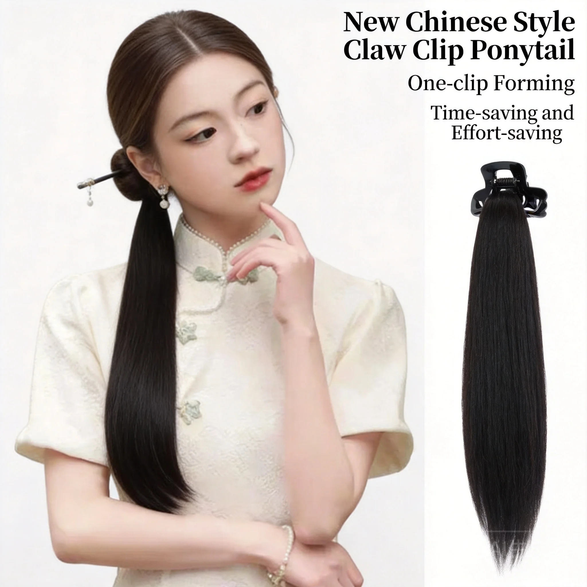 中国風ラッキー爪クリップポニーテールウィッグナチュラル高温合成毛漢服チャイナドレスコスプレパーティー日常使用