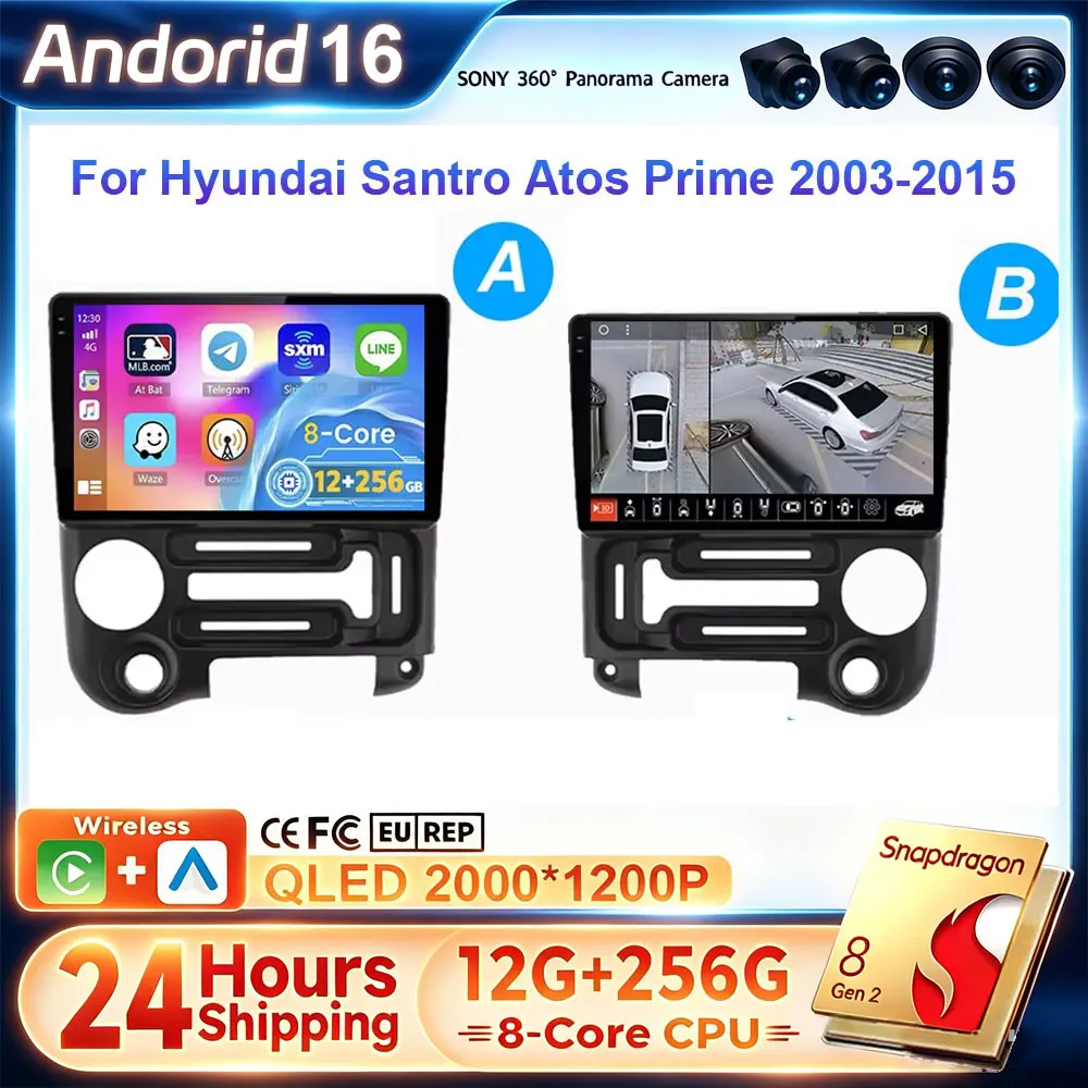 Android 16 Radio Stereo für Hyundai Santro Atos Prime 2003-2015 Auto Multimedia Player GPS Navigation Head Unit 4G QLED Bildschirm