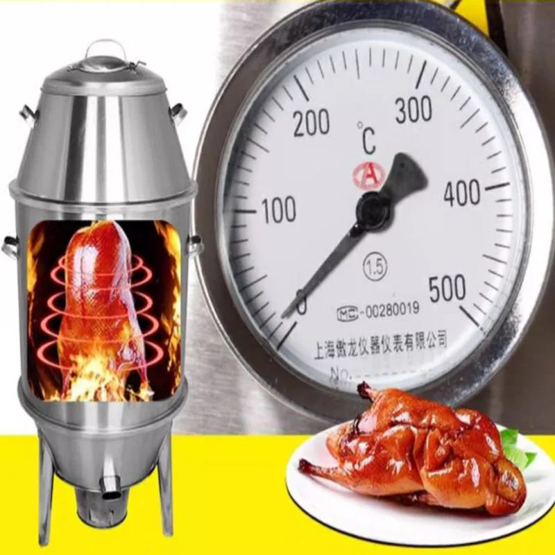 Household multi-function roast duck stove stainless steel charcoal roast duck stove small household barbecue machine