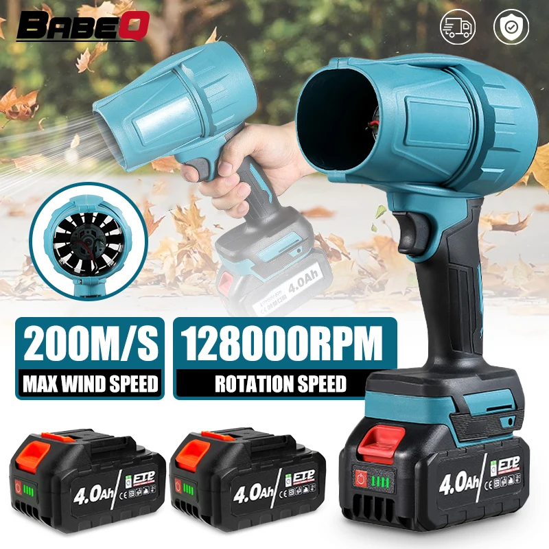 BABEQ 200M/S Electric Jet Fan Handheld Turbo Blower Violent Blower Cordless Car Dryer Dust Blowing Tool for Makita 18V Battery