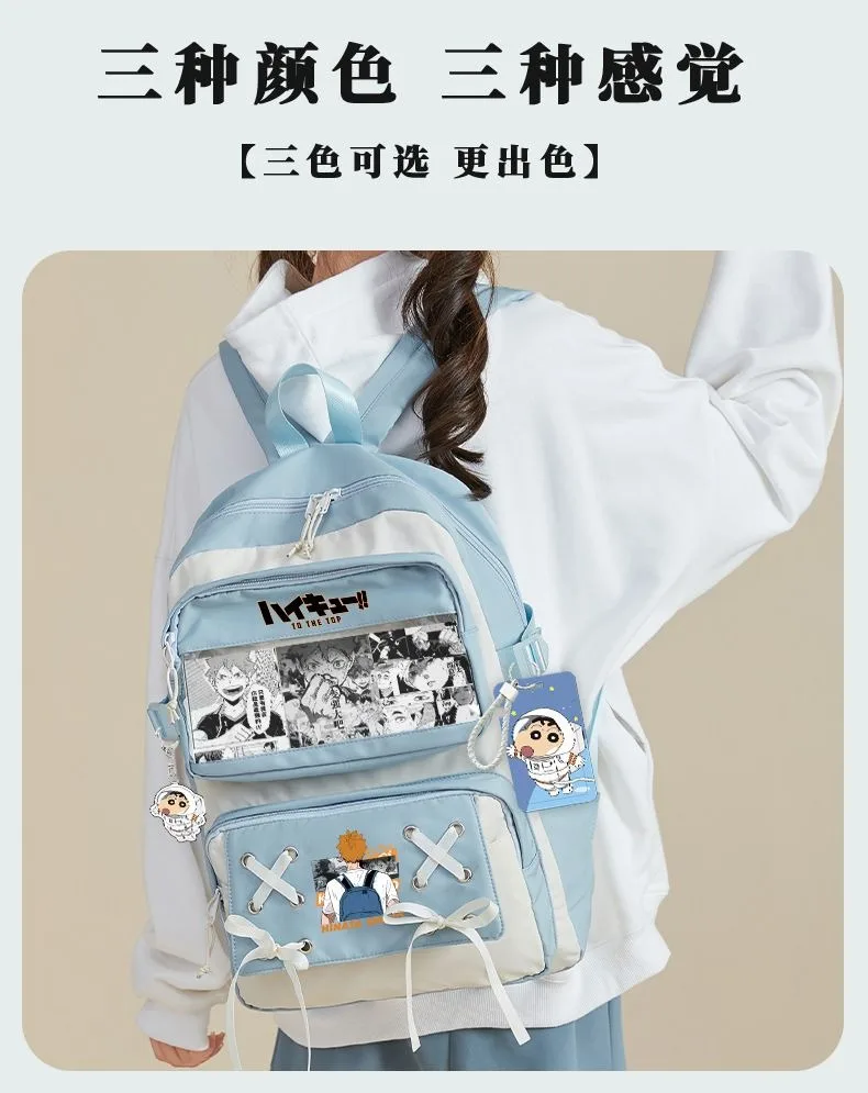 32×48×18cm Black Blue Purple, Haikyuu, Student Kids Teens School Bags, Large Capacity Mochilas Anime Backpacks For Girls Boys