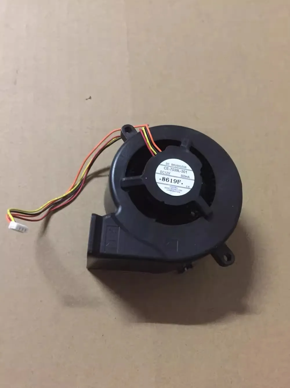 

Free shipping, brand new and original, suitable for Epson CB-S04/S04E/X04/W04U04 projector blower CE-7039L-301