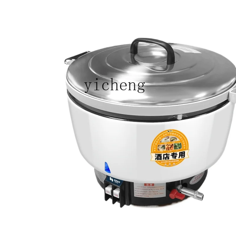 XL Rice Cooker Commercial Gas Old-Fashioned Rice Cooker Multi-Functional Insulation Rice Cookers