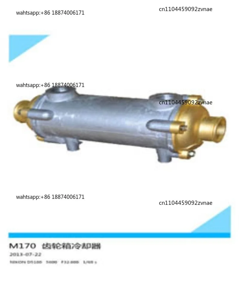 Marine Oil Cooler MB170 Marine Gearbox Radiator, Marine Gearbox YouTube Diesel Engine