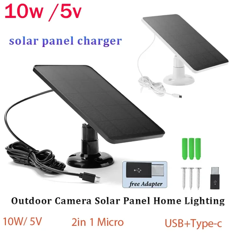 10W5V Solar Battery Charger Micro USB+Type-C 2 in 1 Charging Portable Solar Panel for Security Camera Small Home Lighting System