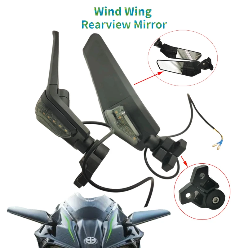 

Зеркало заднего вида с ветровым крылом мотоцикла для KAWASAKI Ninja 300R 250R 400R NINJA1000 ER6F 1000SX Z1000 H2 H4 H2R Retroviseurs Moto