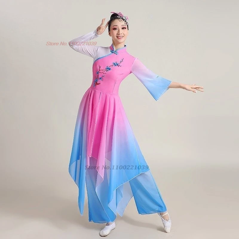 2024 chinese vintage dance costume flower embroidery tops+pants set gradient color dance practice stage performance hanfu set