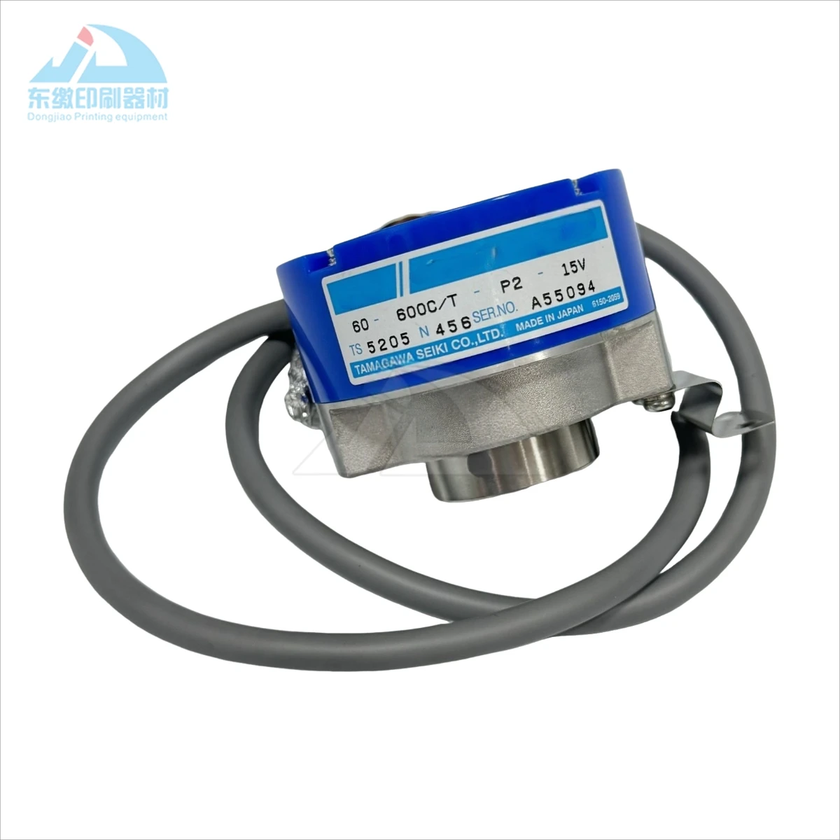 Original New 1 Piec…