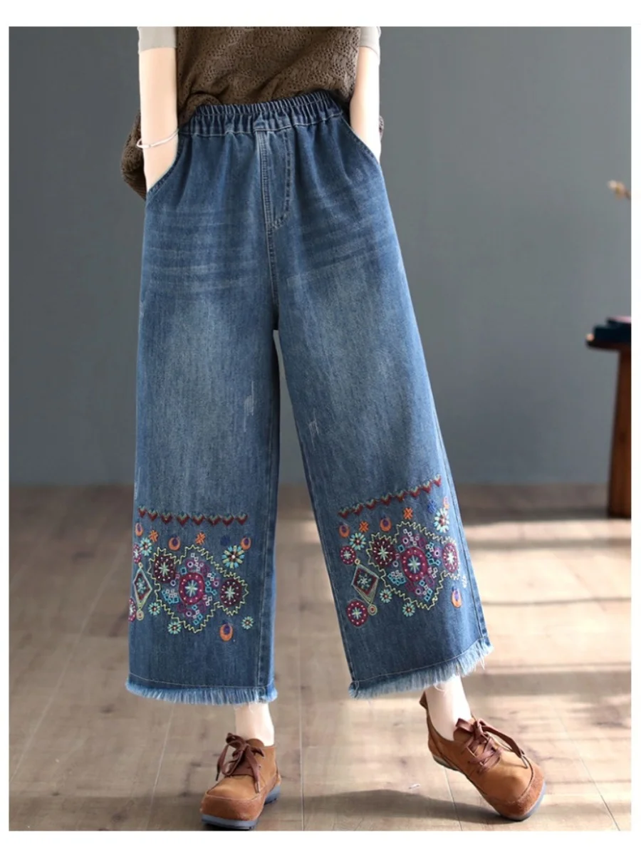 

Retro Ethnic Embroidered Waed Denim Pants High Waist Elastic Straight Leg Wide Leg Jeans Women's Faion Slimming Frayed