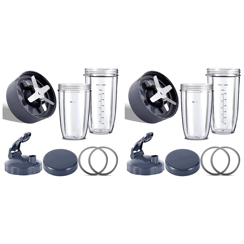 

X17A 2025 NEW-2X Blender Replacement Parts For Nutribullet Blenders 600W/900W/PRO - Extractor Blade & 32Oz Huge Cups & 24Oz Huge