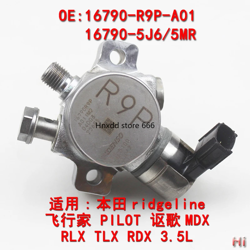 Suitable for Honda Ridgeline Aviator PILOT Acura MDX RLX TLX RDX 3.5L high pressure oil pump