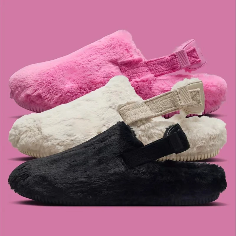 

2024 Winter Ladies Plush Slippers Round Head Long Plush Warm Home Slippers Fashion Buckle Design Non-slip Platform Snow Boots