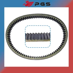 Original 969x36.8 36.8x969 CVT Drive Belt For 0800-055000-0001 CFMOTO 800 CF800 ZForce CForce UForce Z8 X8 U8 ATV