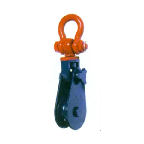 Heavy Duty Type Pulley Snatch Sheave Block With Shackle