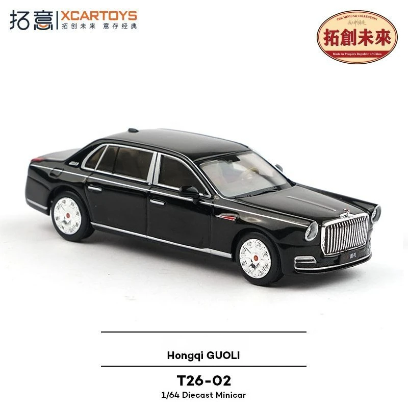 

XCARTOYS 1/64 Alloy Simulation Domestic Business Car Collection Ornament T26-02 Miniature Red Flag National Gift Car Model